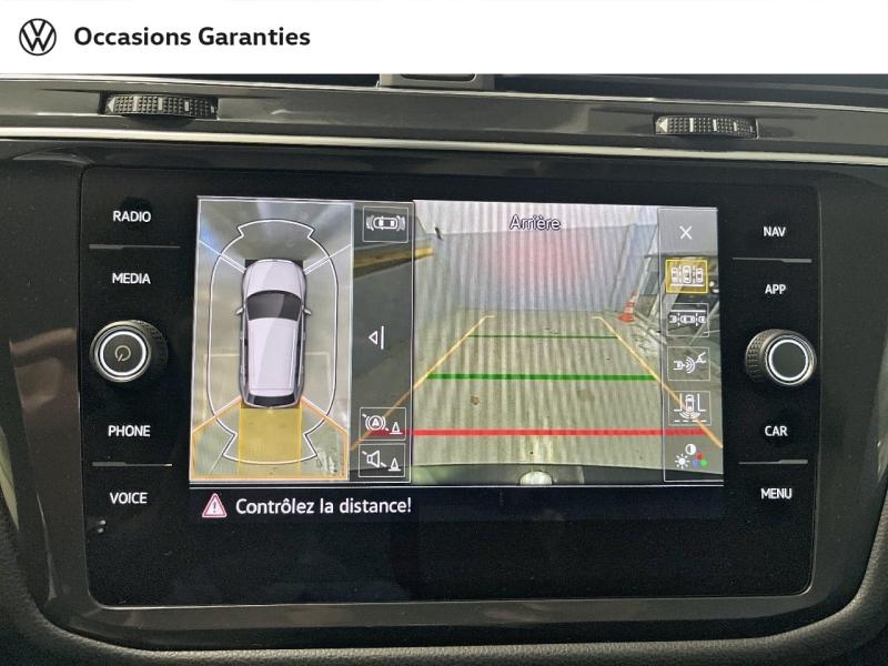Voitures occasions VOLKSWAGEN TIGUAN ALLSPACE R-Line Paris