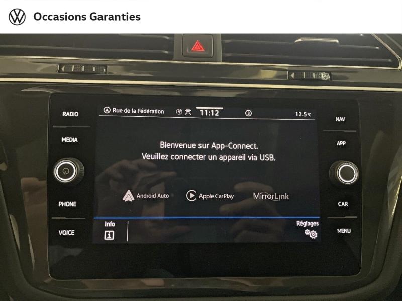 Voitures occasions VOLKSWAGEN TIGUAN ALLSPACE R-Line Paris