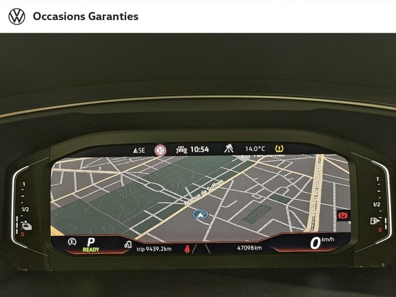 Voitures occasions VOLKSWAGEN TIGUAN R-Line Exclusive Paris