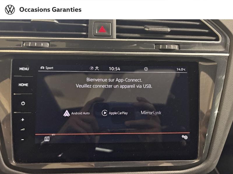 Voitures occasions VOLKSWAGEN TIGUAN R-Line Exclusive Paris