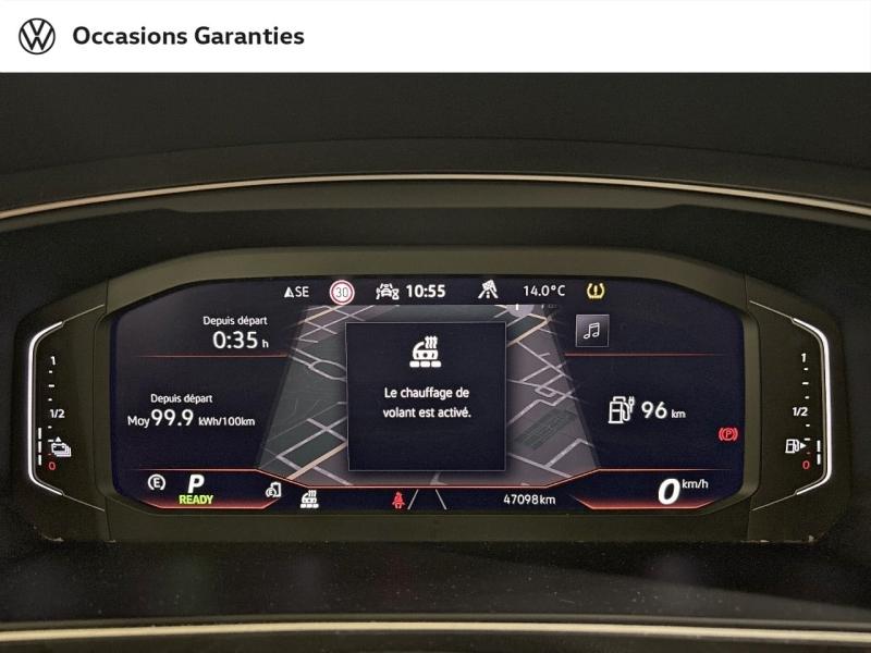 Voitures occasions VOLKSWAGEN TIGUAN R-Line Exclusive Paris