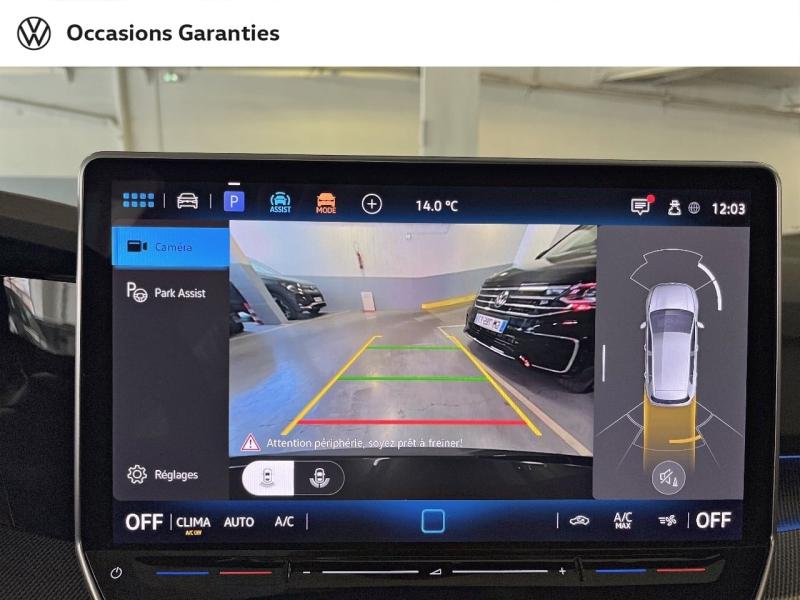 Voitures occasions VOLKSWAGEN GOLF R-Line Paris