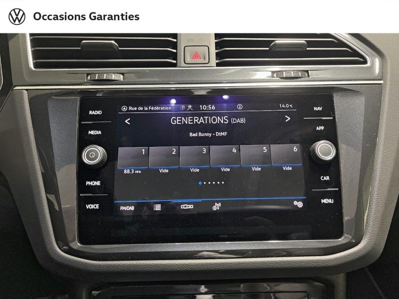 Voitures occasions VOLKSWAGEN TIGUAN R-Line Paris