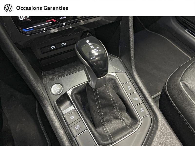 Voitures occasions VOLKSWAGEN TIGUAN R-Line Paris