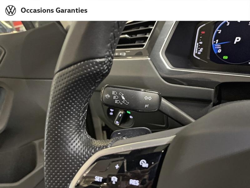 Voitures occasions VOLKSWAGEN TIGUAN R-Line Paris