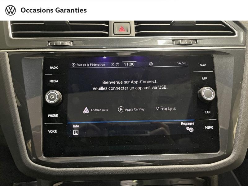 Voitures occasions VOLKSWAGEN TIGUAN R-Line Paris
