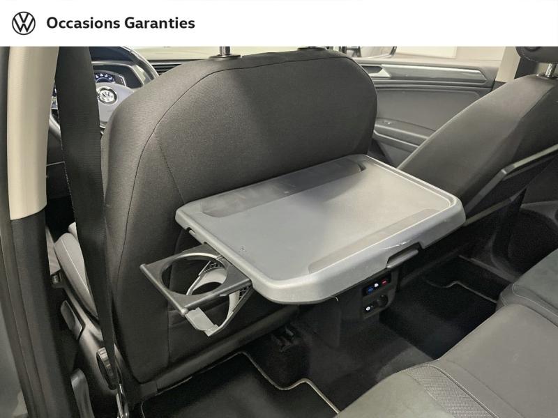 Voitures occasions VOLKSWAGEN TIGUAN ALLSPACE Carat Paris