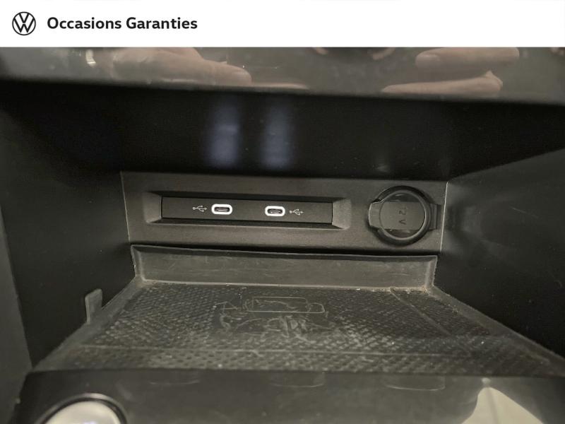 Voitures occasions VOLKSWAGEN TIGUAN ALLSPACE Carat Paris
