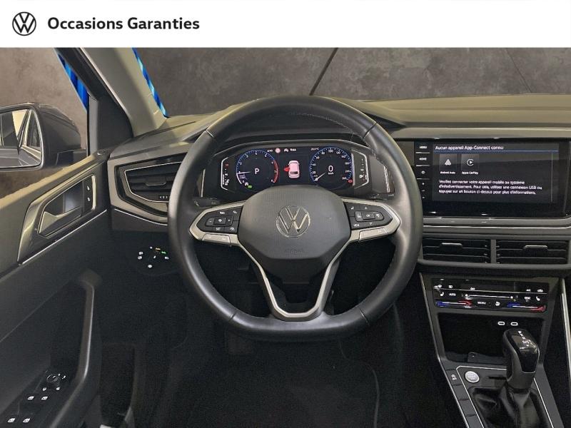 Voitures occasions VOLKSWAGEN POLO Style Paris