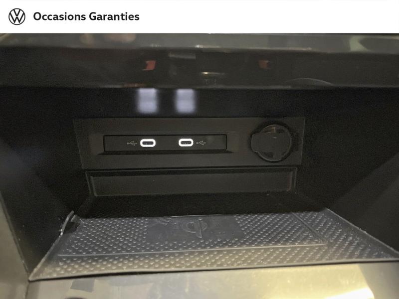 Voitures occasions VOLKSWAGEN TIGUAN R-Line Exclusive Paris