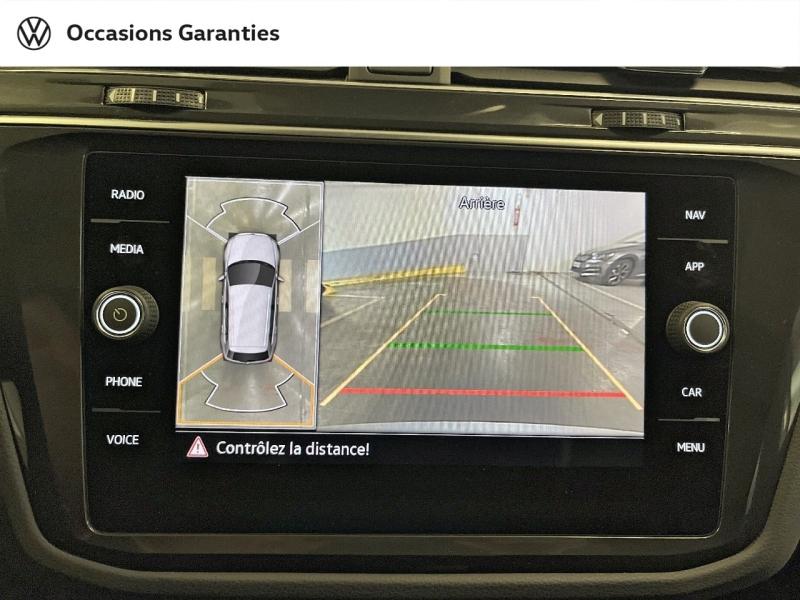Voitures occasions VOLKSWAGEN TIGUAN R-Line Exclusive Paris