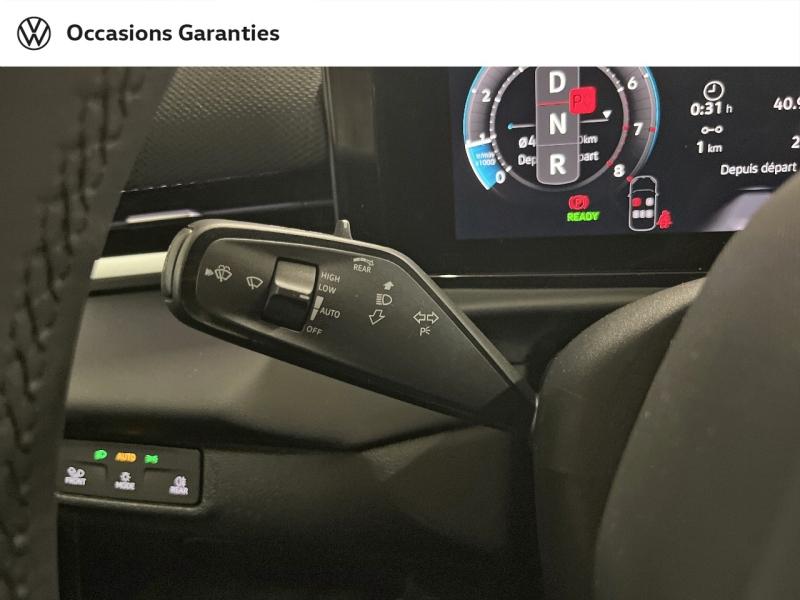 Voitures occasions VOLKSWAGEN T-ROC R-Line Paris