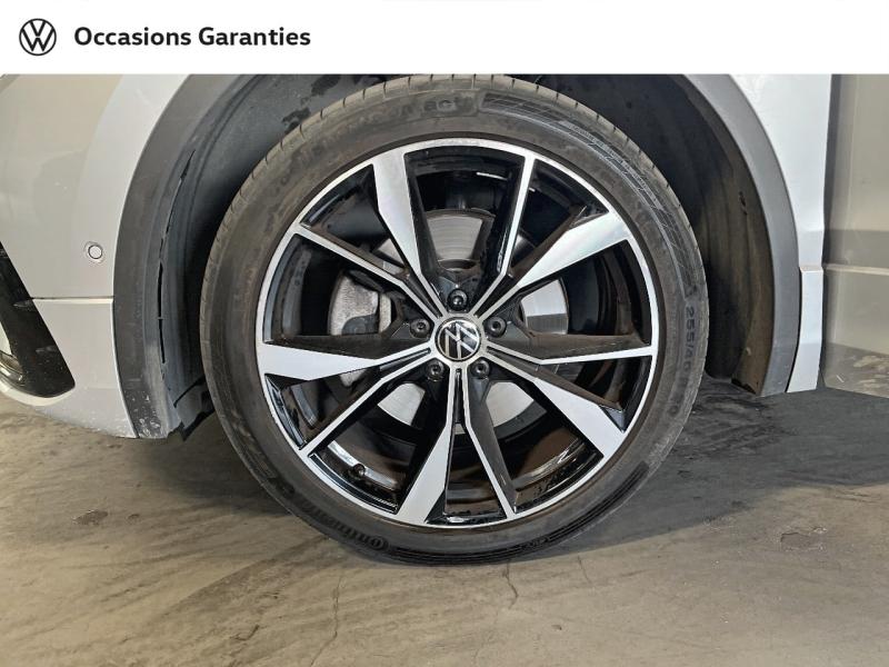 Voitures occasions VOLKSWAGEN TIGUAN R-Line Exclusive Paris