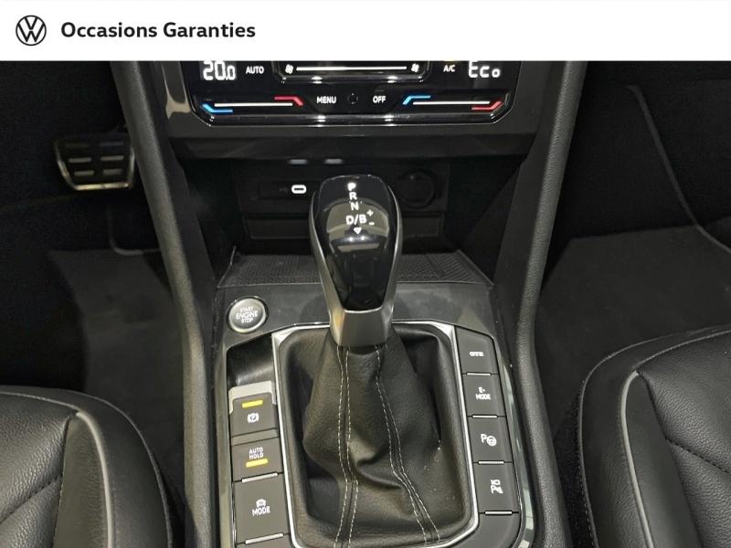 Voitures occasions VOLKSWAGEN TIGUAN R-Line Exclusive Paris