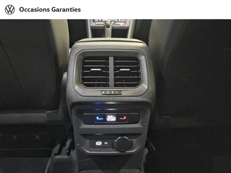 Voitures occasions VOLKSWAGEN TIGUAN R-Line Exclusive Paris
