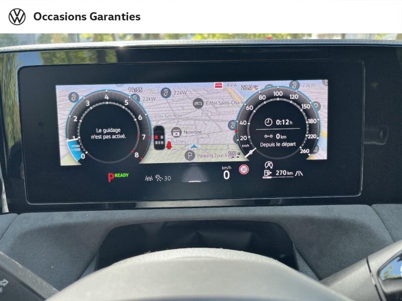 Voitures occasions VOLKSWAGEN TIGUAN R-Line Paris