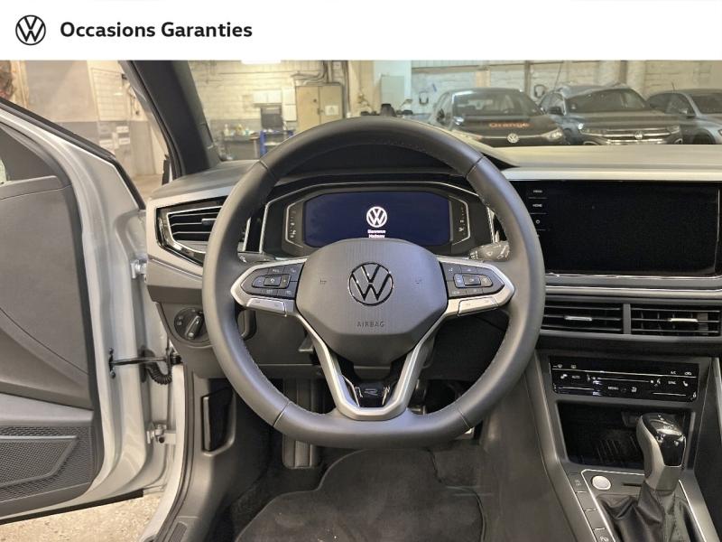 Voitures occasions VOLKSWAGEN POLO R-Line Edition Paris