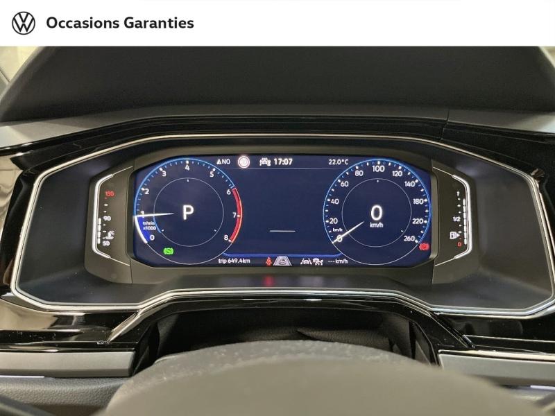 Voitures occasions VOLKSWAGEN POLO R-Line Edition Paris