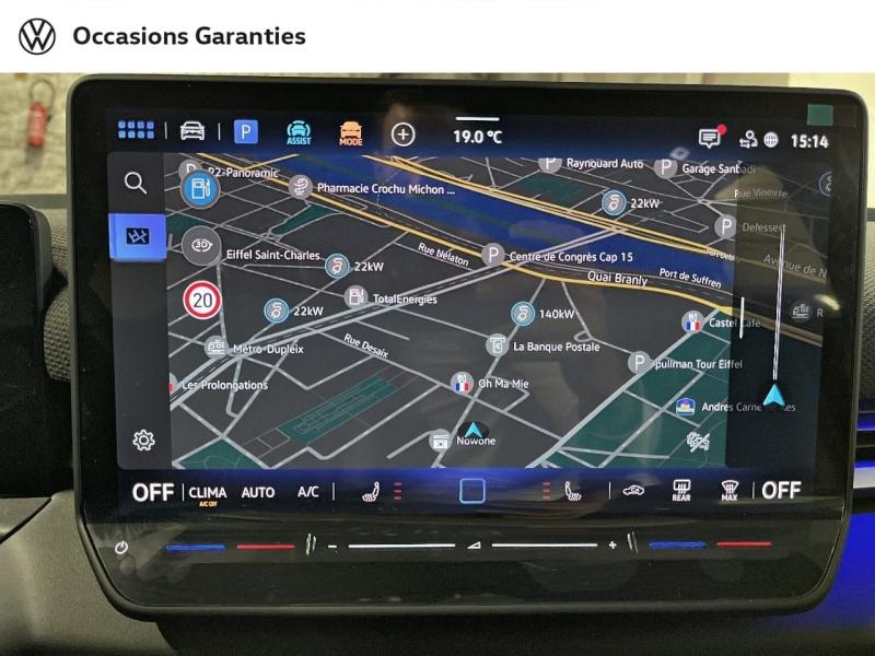 Voitures occasions VOLKSWAGEN T-ROC R-Line Paris
