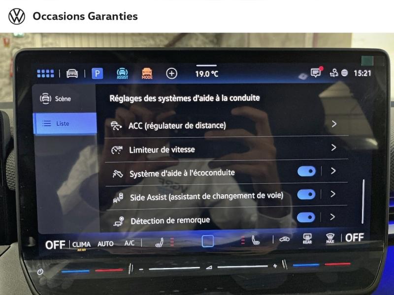Voitures occasions VOLKSWAGEN T-ROC R-Line Paris
