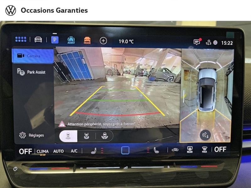 Voitures occasions VOLKSWAGEN T-ROC R-Line Paris