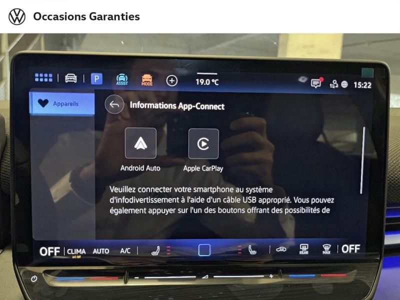 Voitures occasions VOLKSWAGEN T-ROC R-Line Paris