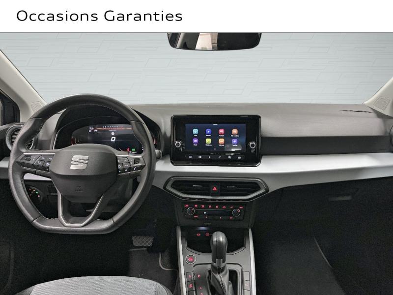 Voitures occasions SEAT IBIZA Copa Paris