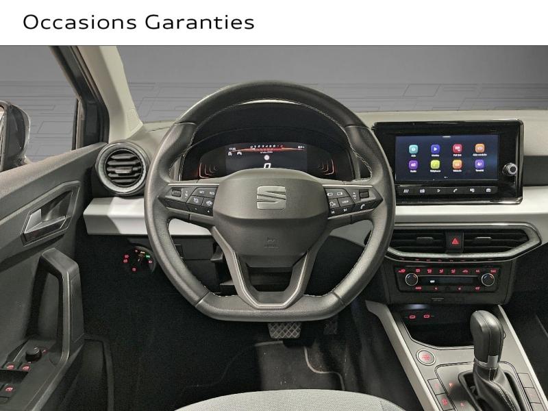 Voitures occasions SEAT IBIZA Copa Paris