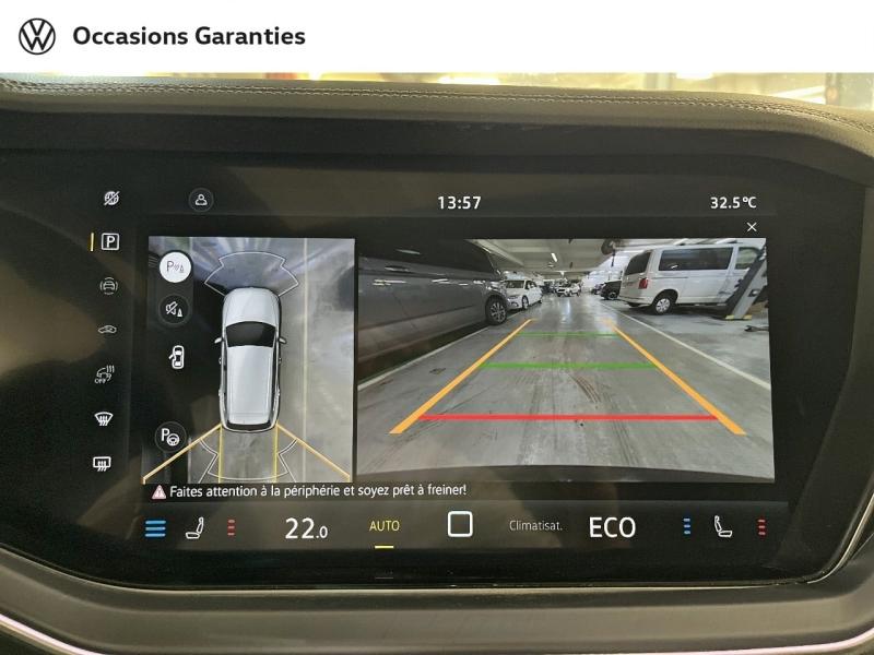 Voitures occasions VOLKSWAGEN TOUAREG R Paris