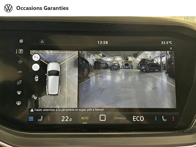 Voitures occasions VOLKSWAGEN TOUAREG R Paris