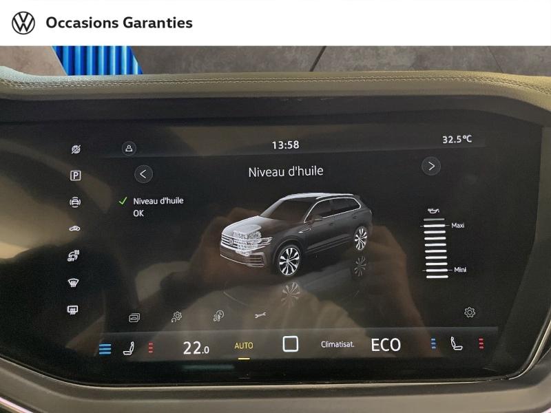 Voitures occasions VOLKSWAGEN TOUAREG R Paris