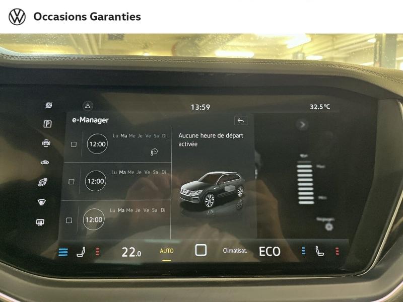Voitures occasions VOLKSWAGEN TOUAREG R Paris