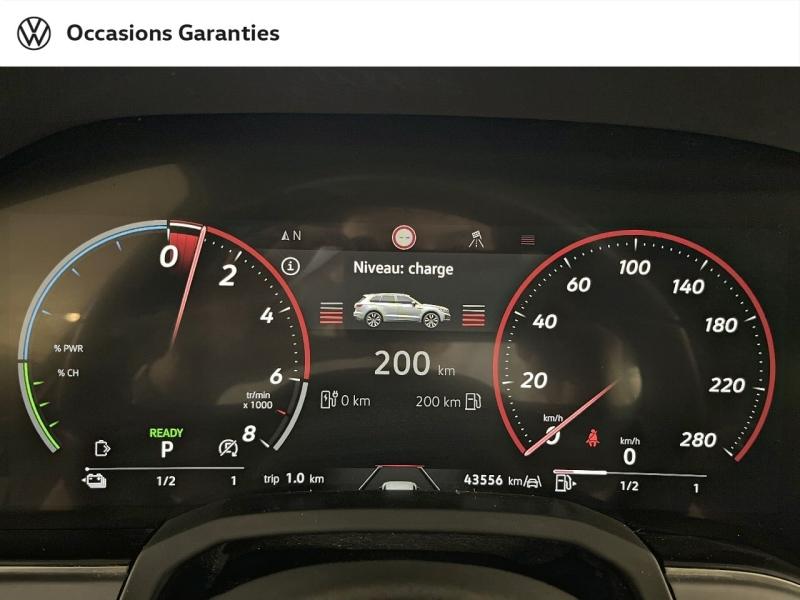 Voitures occasions VOLKSWAGEN TOUAREG R Paris
