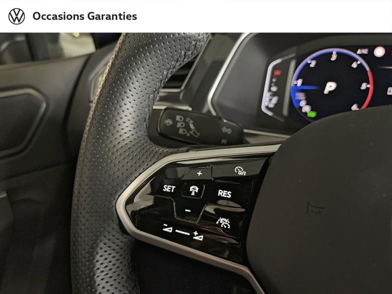 Voitures occasions VOLKSWAGEN TIGUAN R-Line Exclusive Paris