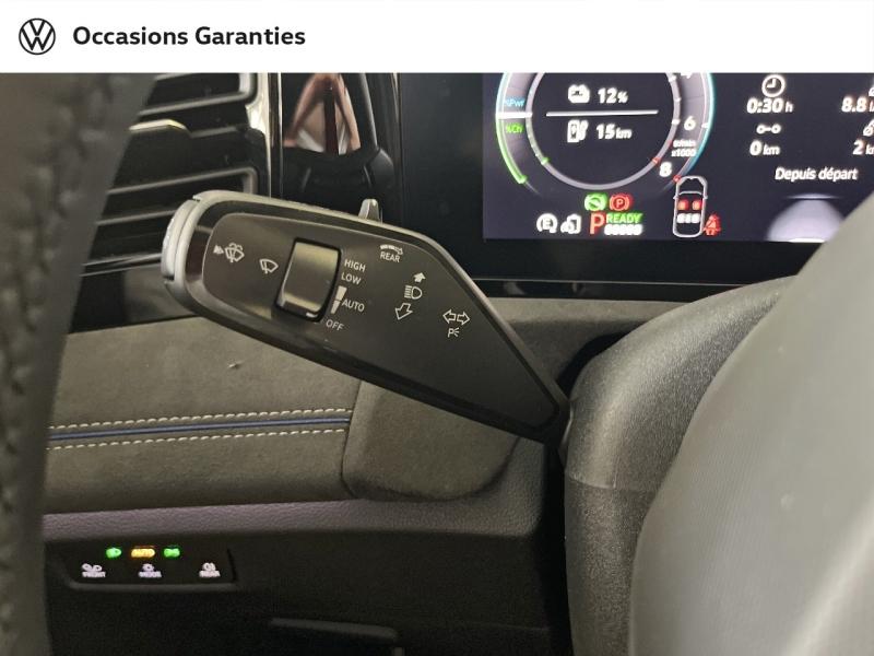 Voitures occasions VOLKSWAGEN TIGUAN R-Line Exclusive Paris