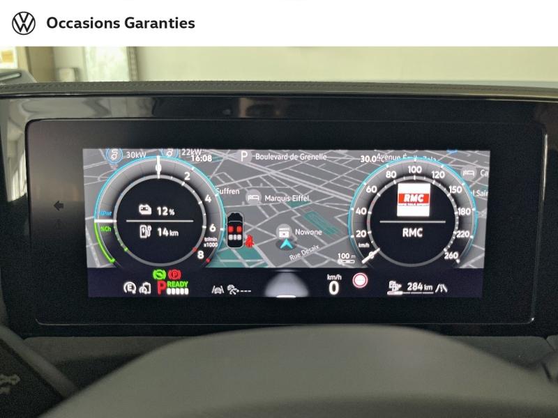 Voitures occasions VOLKSWAGEN TIGUAN R-Line Exclusive Paris