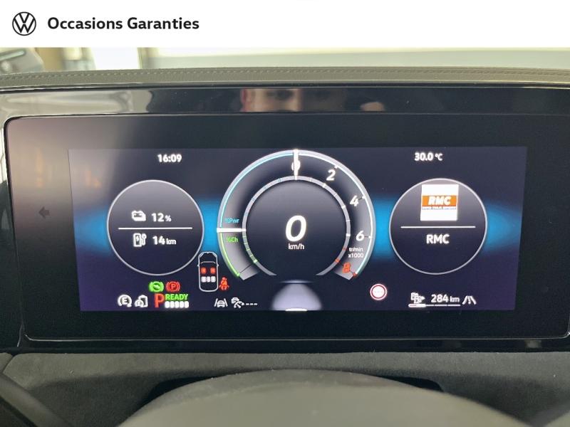 Voitures occasions VOLKSWAGEN TIGUAN R-Line Exclusive Paris