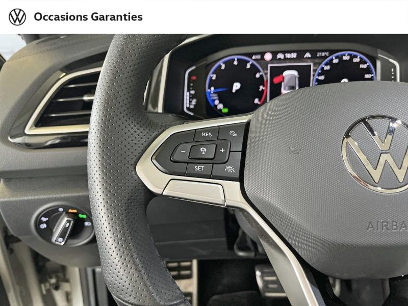 Voitures occasions VOLKSWAGEN T-Roc Cabriolet R-Line Paris
