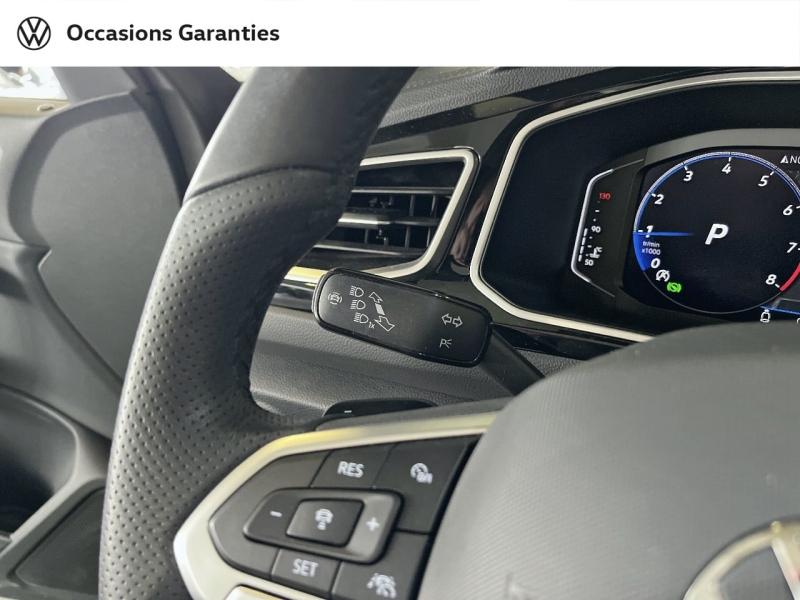 Voitures occasions VOLKSWAGEN T-Roc Cabriolet R-Line Paris