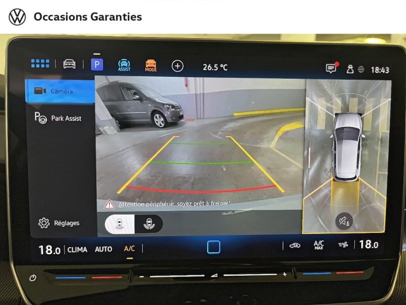 Voitures occasions VOLKSWAGEN GOLF R-Line Edition Paris