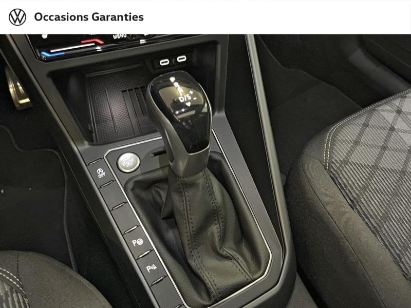 Voitures occasions VOLKSWAGEN TAIGO R-Line Edition Paris
