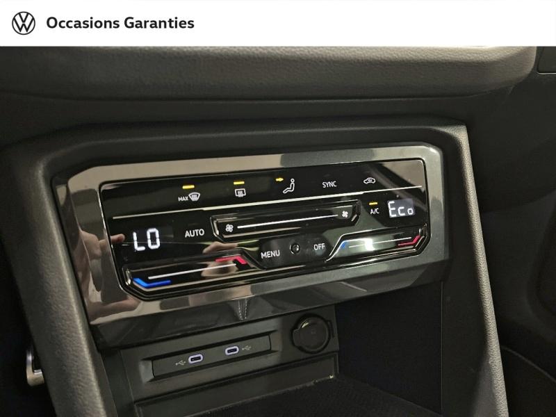 Voitures occasions VOLKSWAGEN TIGUAN R-Line Paris