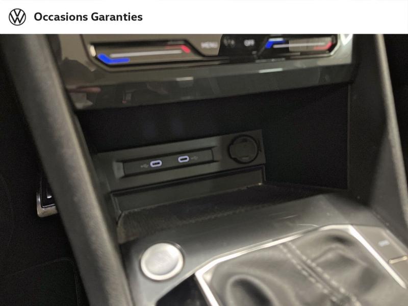 Voitures occasions VOLKSWAGEN TIGUAN R-Line Paris