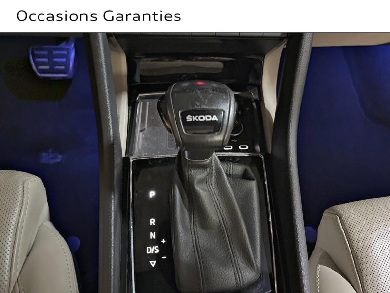 Voitures occasions ŠKODA KODIAQ Laurin & Klement Paris
