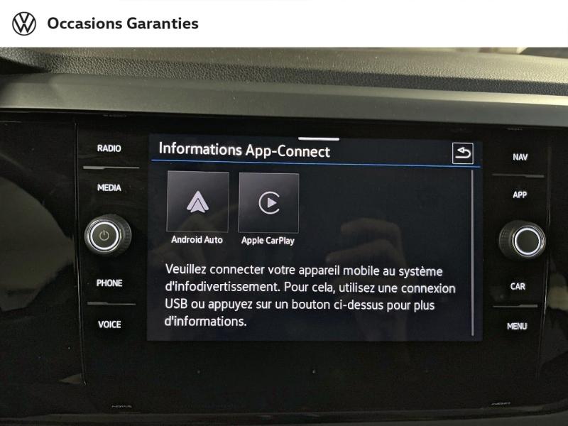 Voitures occasions VOLKSWAGEN POLO R-Line Edition Paris