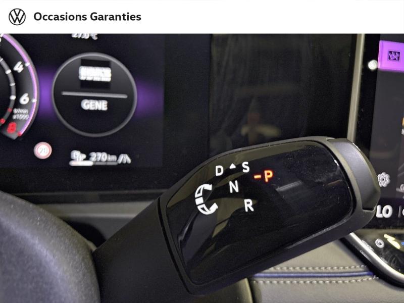 Voitures occasions VOLKSWAGEN TIGUAN R-Line Edition Paris