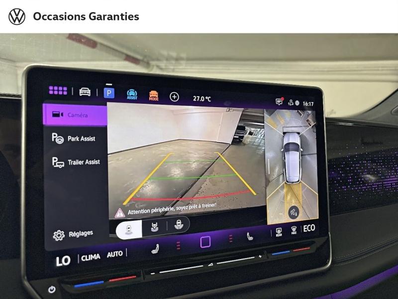 Voitures occasions VOLKSWAGEN TIGUAN R-Line Edition Paris