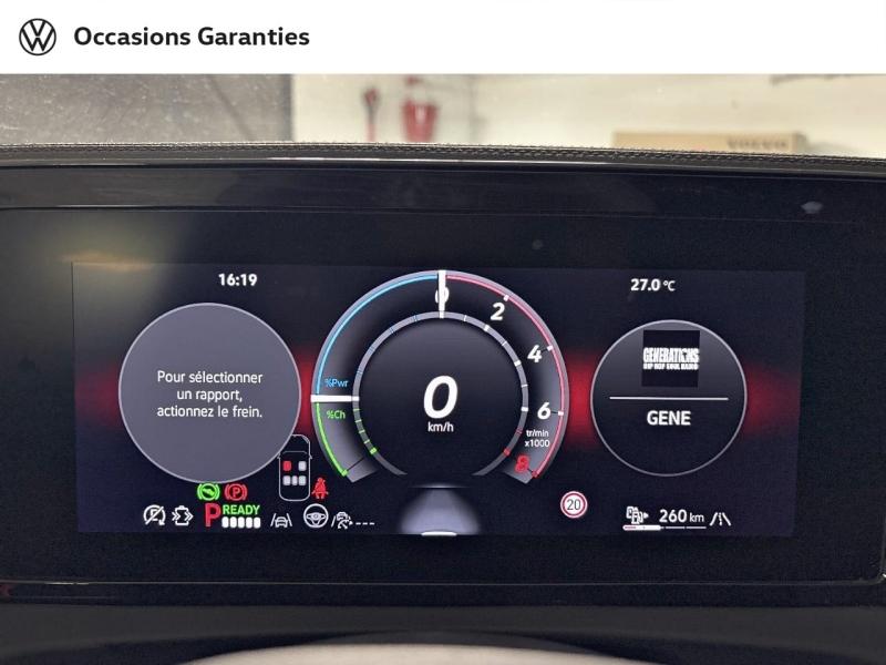 Voitures occasions VOLKSWAGEN TIGUAN R-Line Edition Paris