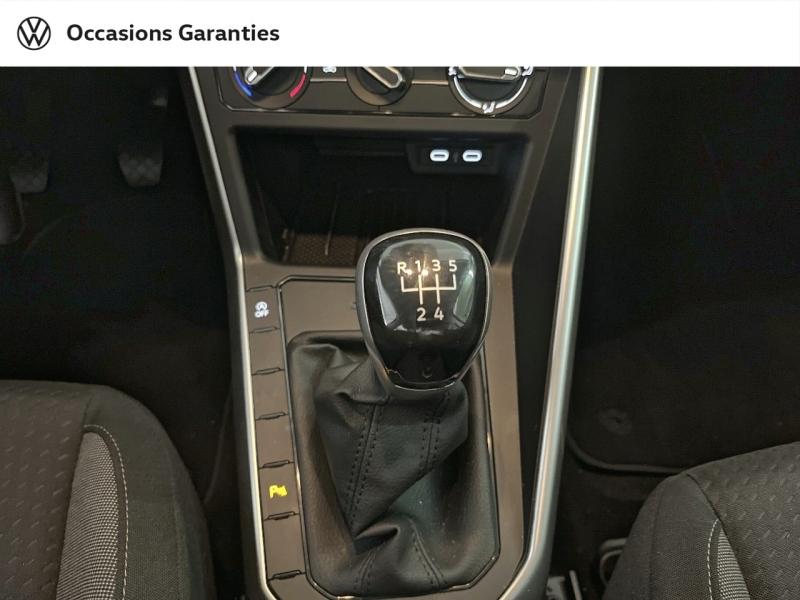 Voitures occasions VOLKSWAGEN POLO VW Edition Paris