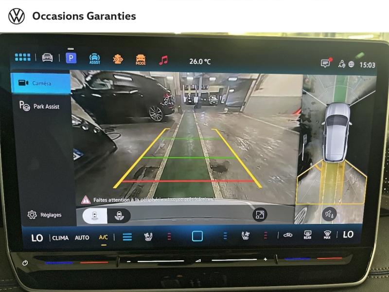 Voitures occasions VOLKSWAGEN TIGUAN R-Line Exclusive Paris